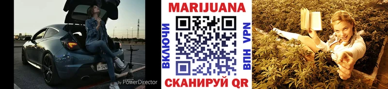 Как найти закладки Дрезна А ПВП Амфетамин Мефедрон ГАШИШ КОКАИН