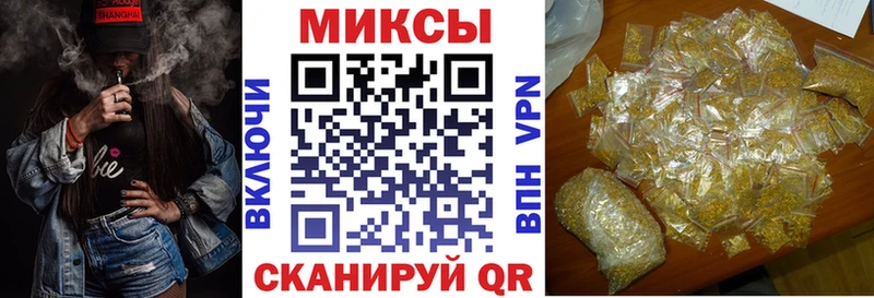 Бутират бутандиол  Дрезна 