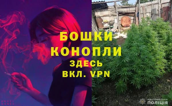 амфетамин Ростов