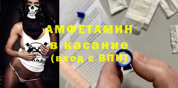 кокаин Россошь