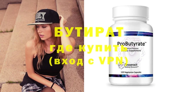 амфетамин Ростов