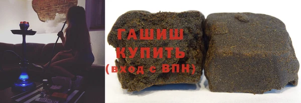 а пвп мука Абаза