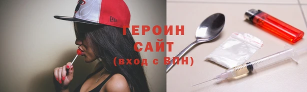 а пвп мука Абаза