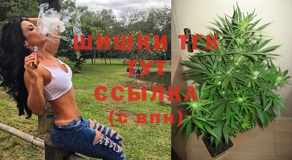 бутик Алексеевка