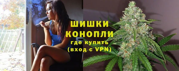 амфетамин Ростов