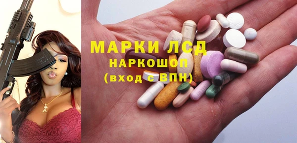 метадон Алексин