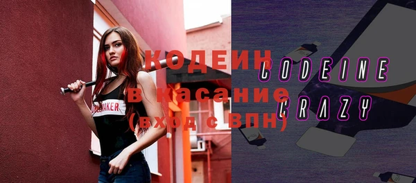 скорость Алзамай