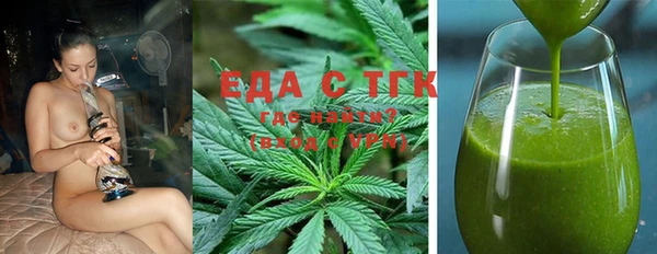амфетамин Ростов
