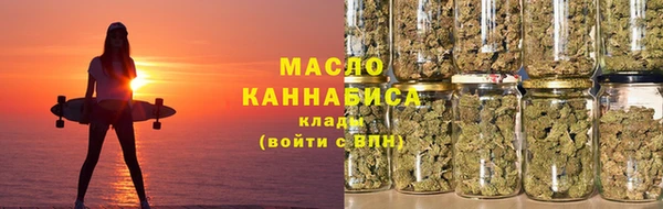 амфетамин Ростов